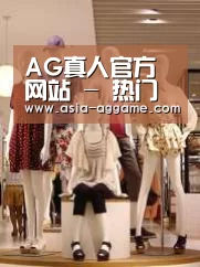 店面展示二(图1)