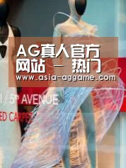 店面展示三(图1)