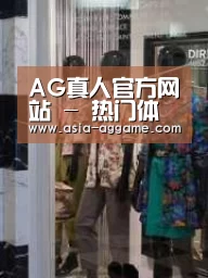 店面展示四(图1)