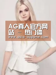 产品名称二