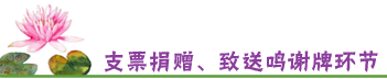 AG真人|2019年全国账本揭晓:收入超19万亿非税收入大增(图2) AG地址