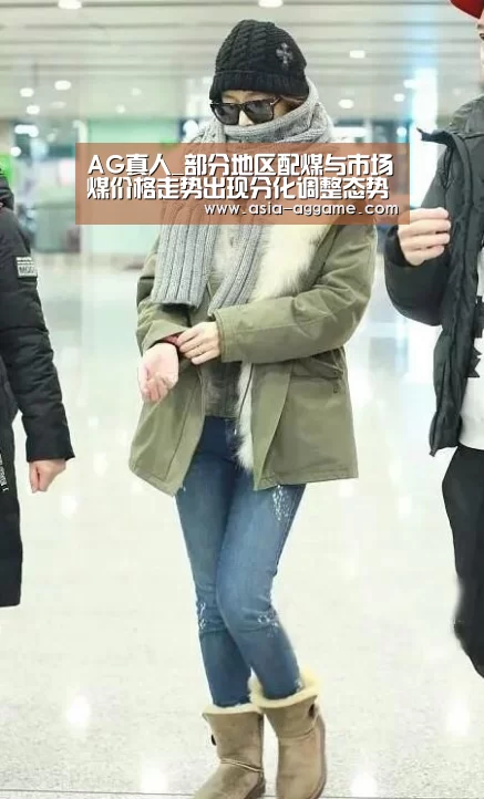 AG视讯
